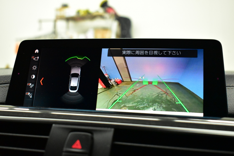 BMW 4シリーズ 420iｸﾞﾗﾝｸｰﾍﾟ Mｽﾎﾟｰﾂ LCI後期 ﾋｰﾀｰ付茶革 追従ACC 液晶ﾒｰﾀｰ ﾍｷｻｺﾞﾅﾙLEDﾍｯﾄﾞﾗｲﾄ&ﾃｰﾙ ﾌﾞﾗｯｸｷﾄﾞﾆｰｸﾞﾘﾙ 車線変更&逸脱&歩行者警告 衝突軽減B ﾀｯﾁﾊﾟﾈﾙ付iﾄﾞﾗｲﾌﾞHDDﾅﾋﾞBｶﾒﾗ 電動ﾘｱｹﾞｰﾄ 18AW 2年保証