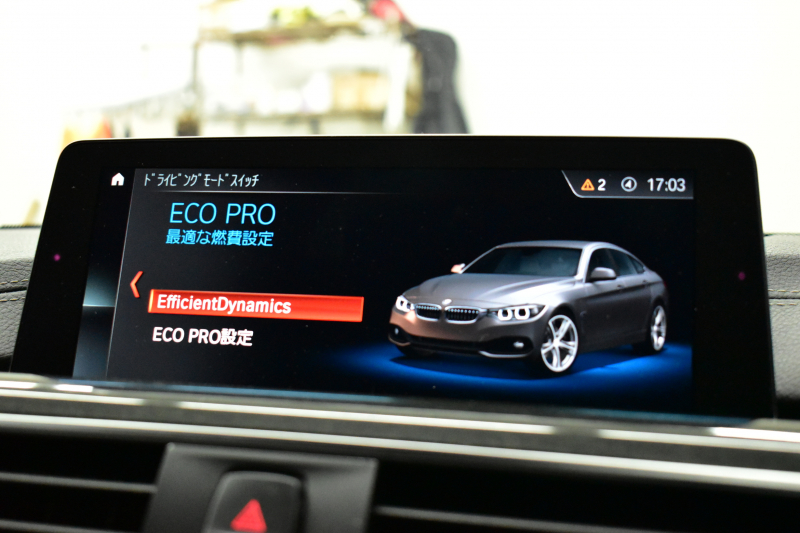 BMW 4シリーズ 420iｸﾞﾗﾝｸｰﾍﾟ Mｽﾎﾟｰﾂ LCI後期 ﾋｰﾀｰ付茶革 追従ACC 液晶ﾒｰﾀｰ ﾍｷｻｺﾞﾅﾙLEDﾍｯﾄﾞﾗｲﾄ&ﾃｰﾙ ﾌﾞﾗｯｸｷﾄﾞﾆｰｸﾞﾘﾙ 車線変更&逸脱&歩行者警告 衝突軽減B ﾀｯﾁﾊﾟﾈﾙ付iﾄﾞﾗｲﾌﾞHDDﾅﾋﾞBｶﾒﾗ 電動ﾘｱｹﾞｰﾄ 18AW 2年保証