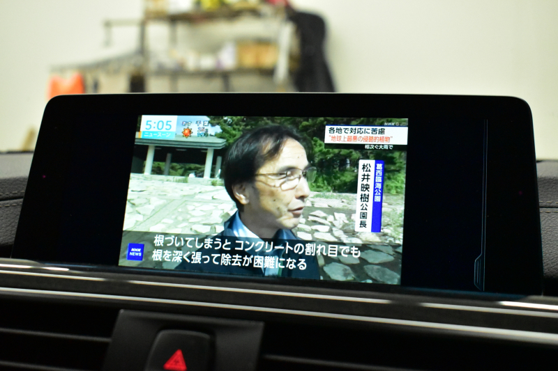 BMW 4シリーズ 420iｸﾞﾗﾝｸｰﾍﾟ Mｽﾎﾟｰﾂ LCI後期 ﾋｰﾀｰ付茶革 追従ACC 液晶ﾒｰﾀｰ ﾍｷｻｺﾞﾅﾙLEDﾍｯﾄﾞﾗｲﾄ&ﾃｰﾙ ﾌﾞﾗｯｸｷﾄﾞﾆｰｸﾞﾘﾙ 車線変更&逸脱&歩行者警告 衝突軽減B ﾀｯﾁﾊﾟﾈﾙ付iﾄﾞﾗｲﾌﾞHDDﾅﾋﾞBｶﾒﾗ 電動ﾘｱｹﾞｰﾄ 18AW 2年保証