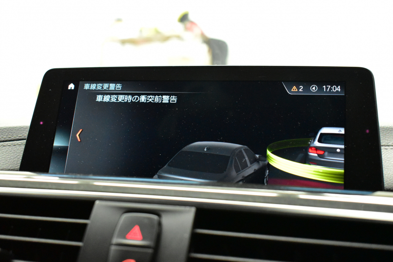 BMW 4シリーズ 420iｸﾞﾗﾝｸｰﾍﾟ Mｽﾎﾟｰﾂ LCI後期 ﾋｰﾀｰ付茶革 追従ACC 液晶ﾒｰﾀｰ ﾍｷｻｺﾞﾅﾙLEDﾍｯﾄﾞﾗｲﾄ&ﾃｰﾙ ﾌﾞﾗｯｸｷﾄﾞﾆｰｸﾞﾘﾙ 車線変更&逸脱&歩行者警告 衝突軽減B ﾀｯﾁﾊﾟﾈﾙ付iﾄﾞﾗｲﾌﾞHDDﾅﾋﾞBｶﾒﾗ 電動ﾘｱｹﾞｰﾄ 18AW 2年保証