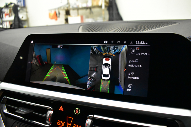 BMW 3シリーズ M340i Xﾄﾞﾗｲﾌﾞ ﾋｰﾀｰ付黒革Mｽﾎﾟｰﾂｼｰﾄ ﾚｰｻﾞｰLED ｼﾞｪｽﾁｬｰC付ﾀｯﾁﾊﾟﾈﾙﾅﾋﾞ 全周囲ｶﾒﾗ ﾌﾙｾｸﾞ ﾊｰﾏﾝｶｰﾄﾞﾝ 電動ﾄﾗﾝｸ 可変Mｻｽ Mｽﾎﾟｰﾂﾌﾞﾚｰｷ&ﾃﾞﾌ 19AW ACC HUD 2年保証