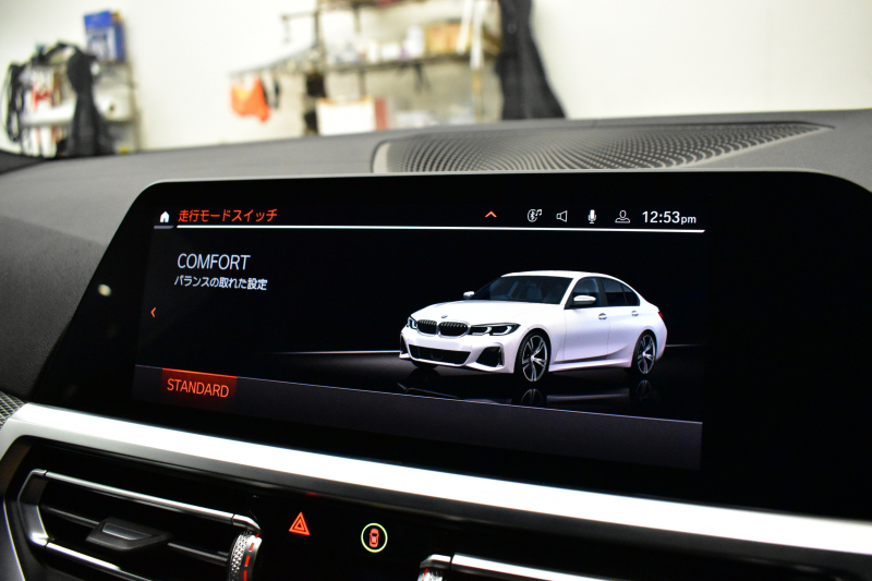 BMW 3シリーズ M340i Xﾄﾞﾗｲﾌﾞ ﾋｰﾀｰ付黒革Mｽﾎﾟｰﾂｼｰﾄ ﾚｰｻﾞｰLED ｼﾞｪｽﾁｬｰC付ﾀｯﾁﾊﾟﾈﾙﾅﾋﾞ 全周囲ｶﾒﾗ ﾌﾙｾｸﾞ ﾊｰﾏﾝｶｰﾄﾞﾝ 電動ﾄﾗﾝｸ 可変Mｻｽ Mｽﾎﾟｰﾂﾌﾞﾚｰｷ&ﾃﾞﾌ 19AW ACC HUD 2年保証
