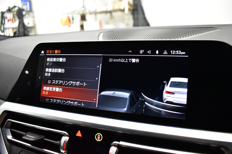 BMW 3シリーズ M340i Xﾄﾞﾗｲﾌﾞ ﾋｰﾀｰ付黒革Mｽﾎﾟｰﾂｼｰﾄ ﾚｰｻﾞｰLED ｼﾞｪｽﾁｬｰC付ﾀｯﾁﾊﾟﾈﾙﾅﾋﾞ 全周囲ｶﾒﾗ ﾌﾙｾｸﾞ ﾊｰﾏﾝｶｰﾄﾞﾝ 電動ﾄﾗﾝｸ 可変Mｻｽ Mｽﾎﾟｰﾂﾌﾞﾚｰｷ&ﾃﾞﾌ 19AW ACC HUD 2年保証