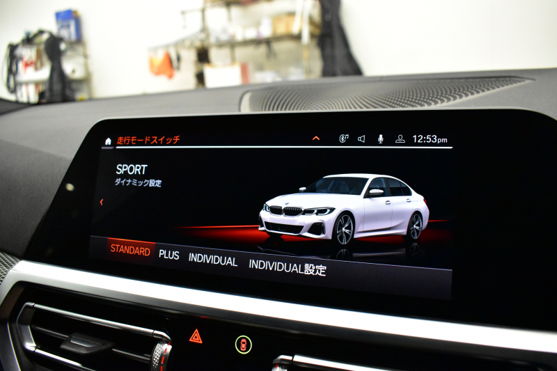 BMW 3シリーズ M340i Xﾄﾞﾗｲﾌﾞ ﾋｰﾀｰ付黒革Mｽﾎﾟｰﾂｼｰﾄ ﾚｰｻﾞｰLED ｼﾞｪｽﾁｬｰC付ﾀｯﾁﾊﾟﾈﾙﾅﾋﾞ 全周囲ｶﾒﾗ ﾌﾙｾｸﾞ ﾊｰﾏﾝｶｰﾄﾞﾝ 電動ﾄﾗﾝｸ 可変Mｻｽ Mｽﾎﾟｰﾂﾌﾞﾚｰｷ&ﾃﾞﾌ 19AW ACC HUD 2年保証