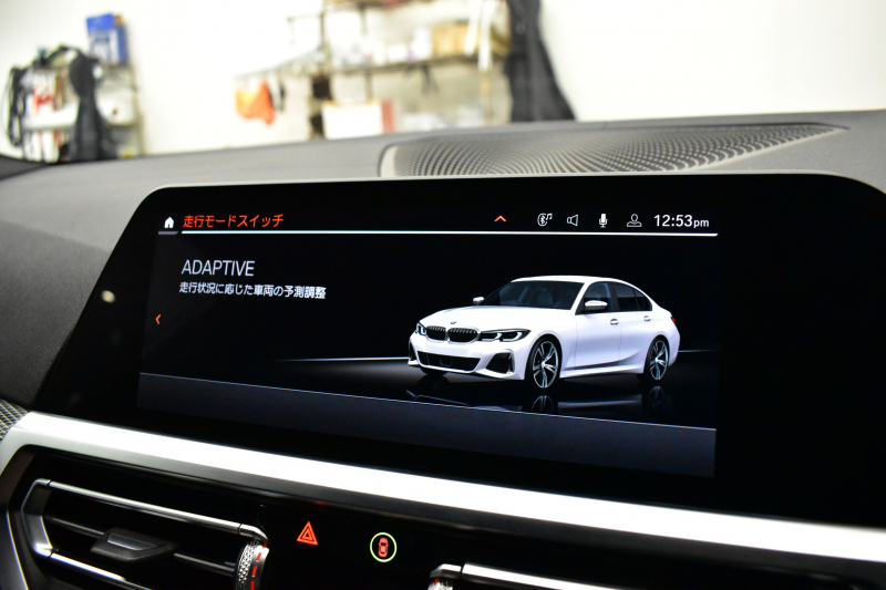 BMW 3シリーズ M340i Xﾄﾞﾗｲﾌﾞ ﾋｰﾀｰ付黒革Mｽﾎﾟｰﾂｼｰﾄ ﾚｰｻﾞｰLED ｼﾞｪｽﾁｬｰC付ﾀｯﾁﾊﾟﾈﾙﾅﾋﾞ 全周囲ｶﾒﾗ ﾌﾙｾｸﾞ ﾊｰﾏﾝｶｰﾄﾞﾝ 電動ﾄﾗﾝｸ 可変Mｻｽ Mｽﾎﾟｰﾂﾌﾞﾚｰｷ&ﾃﾞﾌ 19AW ACC HUD 2年保証