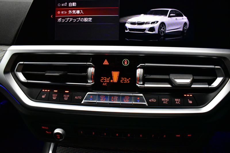 BMW 3シリーズ M340i Xﾄﾞﾗｲﾌﾞ ﾋｰﾀｰ付黒革Mｽﾎﾟｰﾂｼｰﾄ ﾚｰｻﾞｰLED ｼﾞｪｽﾁｬｰC付ﾀｯﾁﾊﾟﾈﾙﾅﾋﾞ 全周囲ｶﾒﾗ ﾌﾙｾｸﾞ ﾊｰﾏﾝｶｰﾄﾞﾝ 電動ﾄﾗﾝｸ 可変Mｻｽ Mｽﾎﾟｰﾂﾌﾞﾚｰｷ&ﾃﾞﾌ 19AW ACC HUD 2年保証