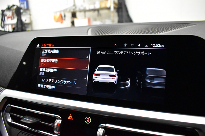 BMW 3シリーズ M340i Xﾄﾞﾗｲﾌﾞ ﾋｰﾀｰ付黒革Mｽﾎﾟｰﾂｼｰﾄ ﾚｰｻﾞｰLED ｼﾞｪｽﾁｬｰC付ﾀｯﾁﾊﾟﾈﾙﾅﾋﾞ 全周囲ｶﾒﾗ ﾌﾙｾｸﾞ ﾊｰﾏﾝｶｰﾄﾞﾝ 電動ﾄﾗﾝｸ 可変Mｻｽ Mｽﾎﾟｰﾂﾌﾞﾚｰｷ&ﾃﾞﾌ 19AW ACC HUD 2年保証