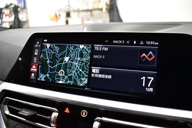 BMW 3シリーズ M340i Xﾄﾞﾗｲﾌﾞ ﾋｰﾀｰ付黒革Mｽﾎﾟｰﾂｼｰﾄ ﾚｰｻﾞｰLED ｼﾞｪｽﾁｬｰC付ﾀｯﾁﾊﾟﾈﾙﾅﾋﾞ 全周囲ｶﾒﾗ ﾌﾙｾｸﾞ ﾊｰﾏﾝｶｰﾄﾞﾝ 電動ﾄﾗﾝｸ 可変Mｻｽ Mｽﾎﾟｰﾂﾌﾞﾚｰｷ&ﾃﾞﾌ 19AW ACC HUD 2年保証