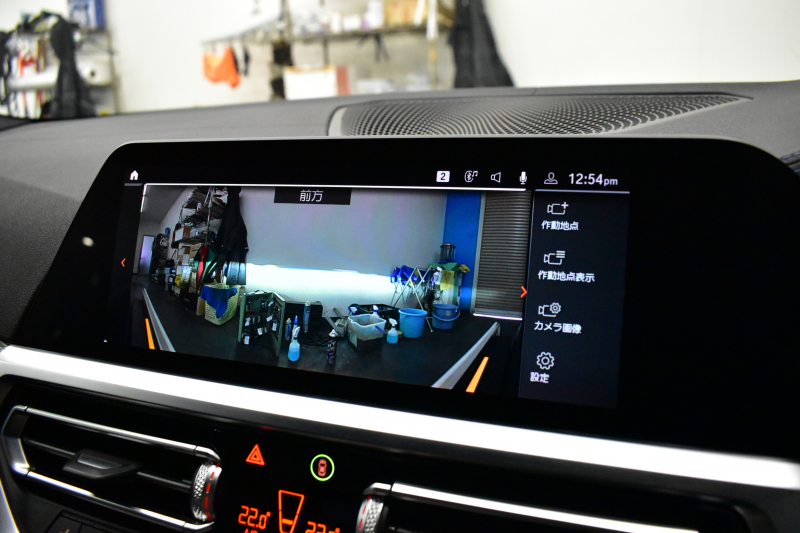 BMW 3シリーズ M340i Xﾄﾞﾗｲﾌﾞ ﾋｰﾀｰ付黒革Mｽﾎﾟｰﾂｼｰﾄ ﾚｰｻﾞｰLED ｼﾞｪｽﾁｬｰC付ﾀｯﾁﾊﾟﾈﾙﾅﾋﾞ 全周囲ｶﾒﾗ ﾌﾙｾｸﾞ ﾊｰﾏﾝｶｰﾄﾞﾝ 電動ﾄﾗﾝｸ 可変Mｻｽ Mｽﾎﾟｰﾂﾌﾞﾚｰｷ&ﾃﾞﾌ 19AW ACC HUD 2年保証