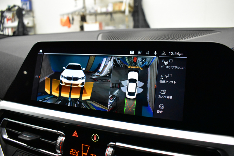 BMW 3シリーズ M340i Xﾄﾞﾗｲﾌﾞ ﾋｰﾀｰ付黒革Mｽﾎﾟｰﾂｼｰﾄ ﾚｰｻﾞｰLED ｼﾞｪｽﾁｬｰC付ﾀｯﾁﾊﾟﾈﾙﾅﾋﾞ 全周囲ｶﾒﾗ ﾌﾙｾｸﾞ ﾊｰﾏﾝｶｰﾄﾞﾝ 電動ﾄﾗﾝｸ 可変Mｻｽ Mｽﾎﾟｰﾂﾌﾞﾚｰｷ&ﾃﾞﾌ 19AW ACC HUD 2年保証