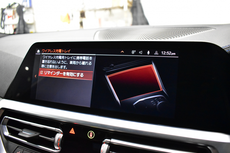 BMW 3シリーズ M340i Xﾄﾞﾗｲﾌﾞ ﾋｰﾀｰ付黒革Mｽﾎﾟｰﾂｼｰﾄ ﾚｰｻﾞｰLED ｼﾞｪｽﾁｬｰC付ﾀｯﾁﾊﾟﾈﾙﾅﾋﾞ 全周囲ｶﾒﾗ ﾌﾙｾｸﾞ ﾊｰﾏﾝｶｰﾄﾞﾝ 電動ﾄﾗﾝｸ 可変Mｻｽ Mｽﾎﾟｰﾂﾌﾞﾚｰｷ&ﾃﾞﾌ 19AW ACC HUD 2年保証
