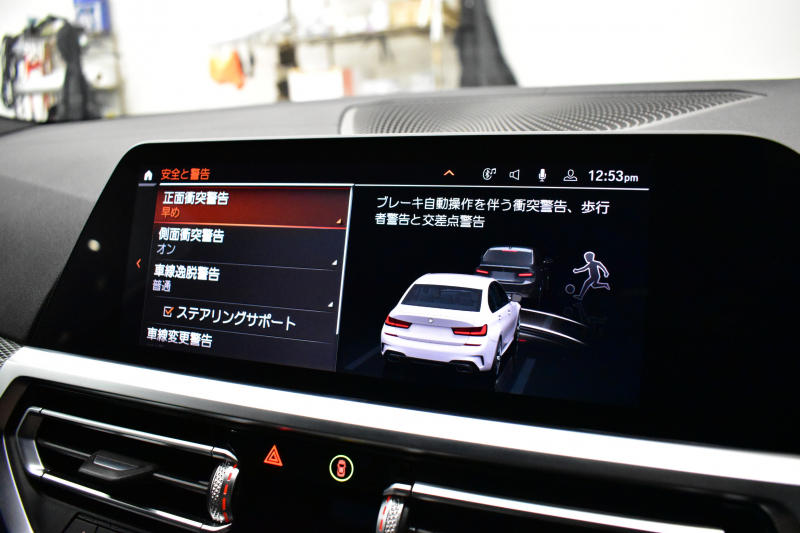 BMW 3シリーズ M340i Xﾄﾞﾗｲﾌﾞ ﾋｰﾀｰ付黒革Mｽﾎﾟｰﾂｼｰﾄ ﾚｰｻﾞｰLED ｼﾞｪｽﾁｬｰC付ﾀｯﾁﾊﾟﾈﾙﾅﾋﾞ 全周囲ｶﾒﾗ ﾌﾙｾｸﾞ ﾊｰﾏﾝｶｰﾄﾞﾝ 電動ﾄﾗﾝｸ 可変Mｻｽ Mｽﾎﾟｰﾂﾌﾞﾚｰｷ&ﾃﾞﾌ 19AW ACC HUD 2年保証