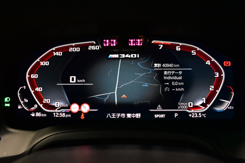 BMW 3シリーズ M340i Xﾄﾞﾗｲﾌﾞ ﾋｰﾀｰ付黒革Mｽﾎﾟｰﾂｼｰﾄ ﾚｰｻﾞｰLED ｼﾞｪｽﾁｬｰC付ﾀｯﾁﾊﾟﾈﾙﾅﾋﾞ 全周囲ｶﾒﾗ ﾌﾙｾｸﾞ ﾊｰﾏﾝｶｰﾄﾞﾝ 電動ﾄﾗﾝｸ 可変Mｻｽ Mｽﾎﾟｰﾂﾌﾞﾚｰｷ&ﾃﾞﾌ 19AW ACC HUD 2年保証