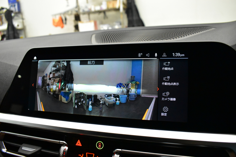 BMW 4シリーズ 420iｸｰﾍﾟ Mｽﾎﾟｰﾂ  1ｵｰﾅｰ ｲﾉﾍﾞｰｼｮﾝ&ﾌｧｽﾄﾄﾗｯｸ&ｺﾝﾌｫｰﾄP ﾋｰﾀｰ付ｺﾆｬｯｸMｽﾎﾟｰﾂｼｰﾄ ﾚｰｻﾞｰLED HUD Pｱｼｽﾄﾌﾟﾗｽ 全周囲ｶﾒﾗ 追従ACC LCW 19AW 可変Mｻｽ Mｽﾎﾟｰﾂﾌﾞﾚｰｷ ﾗｲﾌﾞｺｯｸﾋﾟｯﾄ ﾀｯﾁﾊﾟﾈﾙﾅﾋﾞ Apple Car Play 電動ﾄﾗﾝｸ 2年保証