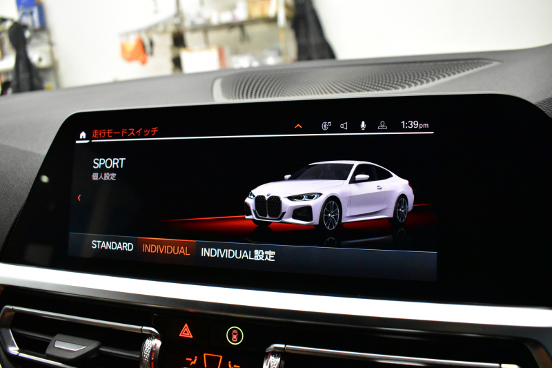 BMW 4シリーズ 420iｸｰﾍﾟ Mｽﾎﾟｰﾂ  1ｵｰﾅｰ ｲﾉﾍﾞｰｼｮﾝ&ﾌｧｽﾄﾄﾗｯｸ&ｺﾝﾌｫｰﾄP ﾋｰﾀｰ付ｺﾆｬｯｸMｽﾎﾟｰﾂｼｰﾄ ﾚｰｻﾞｰLED HUD Pｱｼｽﾄﾌﾟﾗｽ 全周囲ｶﾒﾗ 追従ACC LCW 19AW 可変Mｻｽ Mｽﾎﾟｰﾂﾌﾞﾚｰｷ ﾗｲﾌﾞｺｯｸﾋﾟｯﾄ ﾀｯﾁﾊﾟﾈﾙﾅﾋﾞ Apple Car Play 電動ﾄﾗﾝｸ 2年保証