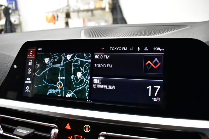 BMW 4シリーズ 420iｸｰﾍﾟ Mｽﾎﾟｰﾂ  1ｵｰﾅｰ ｲﾉﾍﾞｰｼｮﾝ&ﾌｧｽﾄﾄﾗｯｸ&ｺﾝﾌｫｰﾄP ﾋｰﾀｰ付ｺﾆｬｯｸMｽﾎﾟｰﾂｼｰﾄ ﾚｰｻﾞｰLED HUD Pｱｼｽﾄﾌﾟﾗｽ 全周囲ｶﾒﾗ 追従ACC LCW 19AW 可変Mｻｽ Mｽﾎﾟｰﾂﾌﾞﾚｰｷ ﾗｲﾌﾞｺｯｸﾋﾟｯﾄ ﾀｯﾁﾊﾟﾈﾙﾅﾋﾞ Apple Car Play 電動ﾄﾗﾝｸ 2年保証