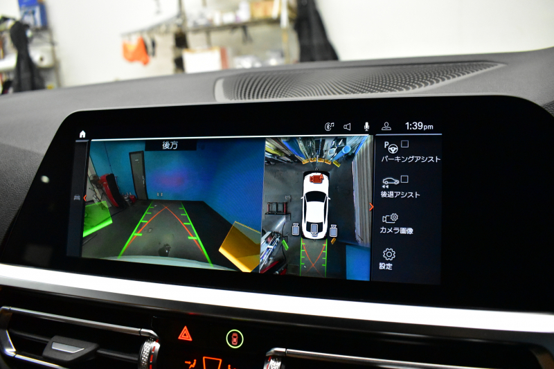 BMW 4シリーズ 420iｸｰﾍﾟ Mｽﾎﾟｰﾂ  1ｵｰﾅｰ ｲﾉﾍﾞｰｼｮﾝ&ﾌｧｽﾄﾄﾗｯｸ&ｺﾝﾌｫｰﾄP ﾋｰﾀｰ付ｺﾆｬｯｸMｽﾎﾟｰﾂｼｰﾄ ﾚｰｻﾞｰLED HUD Pｱｼｽﾄﾌﾟﾗｽ 全周囲ｶﾒﾗ 追従ACC LCW 19AW 可変Mｻｽ Mｽﾎﾟｰﾂﾌﾞﾚｰｷ ﾗｲﾌﾞｺｯｸﾋﾟｯﾄ ﾀｯﾁﾊﾟﾈﾙﾅﾋﾞ Apple Car Play 電動ﾄﾗﾝｸ 2年保証