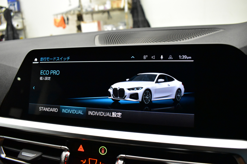 BMW 4シリーズ 420iｸｰﾍﾟ Mｽﾎﾟｰﾂ  1ｵｰﾅｰ ｲﾉﾍﾞｰｼｮﾝ&ﾌｧｽﾄﾄﾗｯｸ&ｺﾝﾌｫｰﾄP ﾋｰﾀｰ付ｺﾆｬｯｸMｽﾎﾟｰﾂｼｰﾄ ﾚｰｻﾞｰLED HUD Pｱｼｽﾄﾌﾟﾗｽ 全周囲ｶﾒﾗ 追従ACC LCW 19AW 可変Mｻｽ Mｽﾎﾟｰﾂﾌﾞﾚｰｷ ﾗｲﾌﾞｺｯｸﾋﾟｯﾄ ﾀｯﾁﾊﾟﾈﾙﾅﾋﾞ Apple Car Play 電動ﾄﾗﾝｸ 2年保証