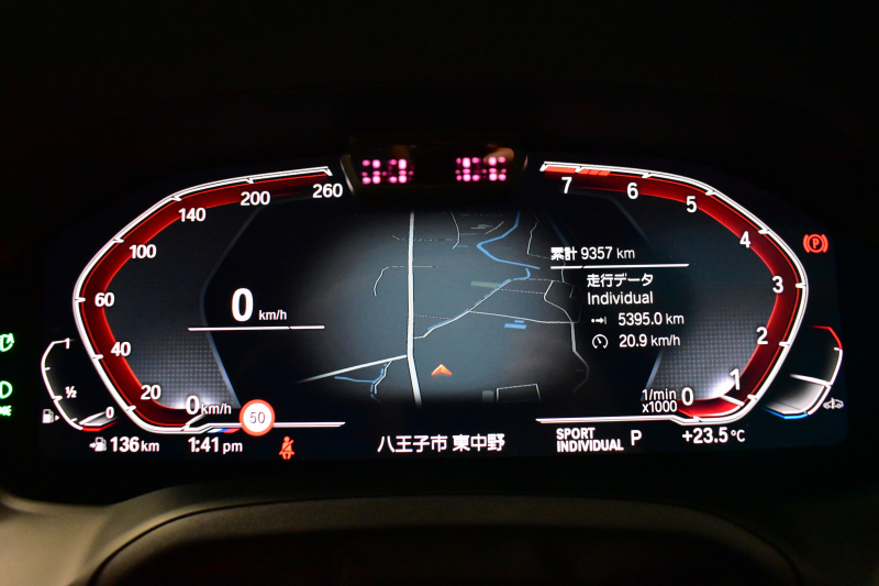 BMW 4シリーズ 420iｸｰﾍﾟ Mｽﾎﾟｰﾂ  1ｵｰﾅｰ ｲﾉﾍﾞｰｼｮﾝ&ﾌｧｽﾄﾄﾗｯｸ&ｺﾝﾌｫｰﾄP ﾋｰﾀｰ付ｺﾆｬｯｸMｽﾎﾟｰﾂｼｰﾄ ﾚｰｻﾞｰLED HUD Pｱｼｽﾄﾌﾟﾗｽ 全周囲ｶﾒﾗ 追従ACC LCW 19AW 可変Mｻｽ Mｽﾎﾟｰﾂﾌﾞﾚｰｷ ﾗｲﾌﾞｺｯｸﾋﾟｯﾄ ﾀｯﾁﾊﾟﾈﾙﾅﾋﾞ Apple Car Play 電動ﾄﾗﾝｸ 2年保証