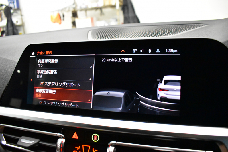 BMW 4シリーズ 420iｸｰﾍﾟ Mｽﾎﾟｰﾂ  1ｵｰﾅｰ ｲﾉﾍﾞｰｼｮﾝ&ﾌｧｽﾄﾄﾗｯｸ&ｺﾝﾌｫｰﾄP ﾋｰﾀｰ付ｺﾆｬｯｸMｽﾎﾟｰﾂｼｰﾄ ﾚｰｻﾞｰLED HUD Pｱｼｽﾄﾌﾟﾗｽ 全周囲ｶﾒﾗ 追従ACC LCW 19AW 可変Mｻｽ Mｽﾎﾟｰﾂﾌﾞﾚｰｷ ﾗｲﾌﾞｺｯｸﾋﾟｯﾄ ﾀｯﾁﾊﾟﾈﾙﾅﾋﾞ Apple Car Play 電動ﾄﾗﾝｸ 2年保証