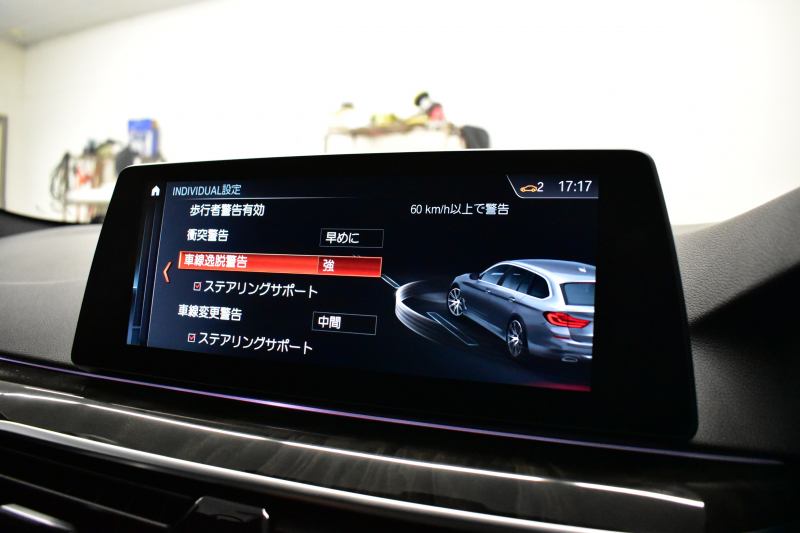 BMW 5シリーズ 540i XﾄﾞﾗｲﾌﾞﾂｰﾘﾝｸﾞMｽﾎﾟｰﾂ 4WD 1ｵｰﾅｰ ﾃﾞﾋﾞｭｰ&ﾊｲﾗｲﾝP 全席ﾋｰﾀｰ付ﾌﾞﾗｯｸﾚｻﾞｰ ｿﾌﾄｸﾛｰｽﾞﾄﾞｱ HUD Mｽﾎﾟｰﾂﾌﾞﾚｰｷ 可変ｻｽ LEDﾍｯﾄﾞﾗｲﾄ ｼﾞｪｽﾁｬｰC付ﾀｯﾁﾊﾟﾈﾙﾅﾋﾞ 液晶ﾒｰﾀｰ ACC LCW 全周囲ｶﾒﾗ ﾌﾙｾｸﾞ 2年保証