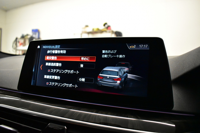 BMW 5シリーズ 540i XﾄﾞﾗｲﾌﾞﾂｰﾘﾝｸﾞMｽﾎﾟｰﾂ 4WD 1ｵｰﾅｰ ﾃﾞﾋﾞｭｰ&ﾊｲﾗｲﾝP 全席ﾋｰﾀｰ付ﾌﾞﾗｯｸﾚｻﾞｰ ｿﾌﾄｸﾛｰｽﾞﾄﾞｱ HUD Mｽﾎﾟｰﾂﾌﾞﾚｰｷ 可変ｻｽ LEDﾍｯﾄﾞﾗｲﾄ ｼﾞｪｽﾁｬｰC付ﾀｯﾁﾊﾟﾈﾙﾅﾋﾞ 液晶ﾒｰﾀｰ ACC LCW 全周囲ｶﾒﾗ ﾌﾙｾｸﾞ 2年保証