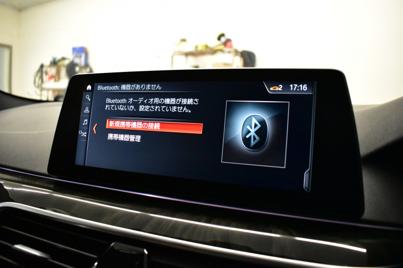 BMW 5シリーズ 540i XﾄﾞﾗｲﾌﾞﾂｰﾘﾝｸﾞMｽﾎﾟｰﾂ 4WD 1ｵｰﾅｰ ﾃﾞﾋﾞｭｰ&ﾊｲﾗｲﾝP 全席ﾋｰﾀｰ付ﾌﾞﾗｯｸﾚｻﾞｰ ｿﾌﾄｸﾛｰｽﾞﾄﾞｱ HUD Mｽﾎﾟｰﾂﾌﾞﾚｰｷ 可変ｻｽ LEDﾍｯﾄﾞﾗｲﾄ ｼﾞｪｽﾁｬｰC付ﾀｯﾁﾊﾟﾈﾙﾅﾋﾞ 液晶ﾒｰﾀｰ ACC LCW 全周囲ｶﾒﾗ ﾌﾙｾｸﾞ 2年保証