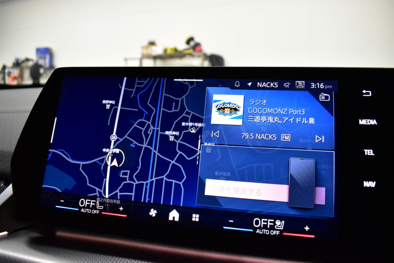BMW X2 Xﾄﾞﾗｲﾌﾞ20d Mｽﾎﾟｰﾂ 新車保証R10年12月迄 7速DCT 4WD 1ｵｰﾅｰ ﾊｲﾗｲﾝP ﾋｰﾀｰ付白灰ｳﾞｪｶﾞﾝｻﾞﾚｻﾞｰｱｸﾃｨﾌﾞｼｰﾄ ｱｲｺﾆｯｸｸﾞﾛｰ ｶｰﾌﾞﾄﾞﾃﾞｨｽﾌﾟﾚｲ ﾗｲﾌﾞｺｯｸﾋﾟｯﾄ ﾊｰﾏﾝｶｰﾄﾞﾝ ｽﾃｱﾘﾝｸﾞﾋｰﾀｰ  LEDﾗｲﾄ ACC HUD 可変Mｻｽ 19AW 2年保証