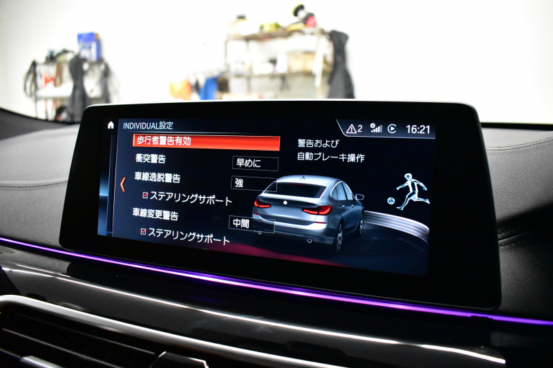 BMW 6シリーズ 640iｸﾞﾗﾝﾂｰﾘｽﾓ XﾄﾞﾗｲﾌﾞMｽﾎﾟｰﾂ ﾃﾞﾋﾞｭｰED 40台限定車 1ｵｰﾅｰ 4WD 専用外装色｢ｿﾌｨｽﾄｸﾞﾚｰ･M｣ Bowers&Wilkinsｻｳﾝﾄﾞ ﾊﾟﾉﾗﾏｻﾝR Fﾍﾞﾝﾁﾚｰｼｮﾝ付ﾋｰﾀｰ付茶革ｺﾝﾌｫｰﾄｼｰﾄ 後席ﾓﾆﾀｰ ｿﾌﾄｸﾛｰｽﾞﾄﾞｱ 4ｿﾞｰﾝAC ACC HUD 2年保証