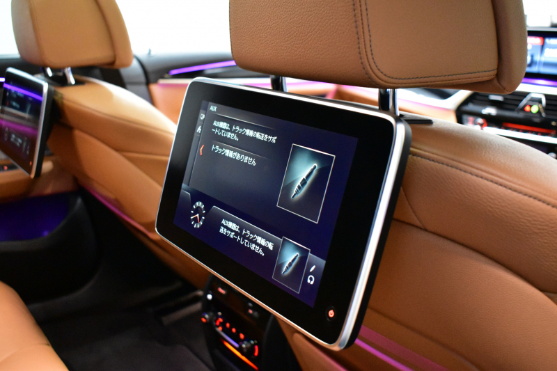 BMW 6シリーズ 640iｸﾞﾗﾝﾂｰﾘｽﾓ XﾄﾞﾗｲﾌﾞMｽﾎﾟｰﾂ ﾃﾞﾋﾞｭｰED 40台限定車 1ｵｰﾅｰ 4WD 専用外装色｢ｿﾌｨｽﾄｸﾞﾚｰ･M｣ Bowers&Wilkinsｻｳﾝﾄﾞ ﾊﾟﾉﾗﾏｻﾝR Fﾍﾞﾝﾁﾚｰｼｮﾝ付ﾋｰﾀｰ付茶革ｺﾝﾌｫｰﾄｼｰﾄ 後席ﾓﾆﾀｰ ｿﾌﾄｸﾛｰｽﾞﾄﾞｱ 4ｿﾞｰﾝAC ACC HUD 2年保証