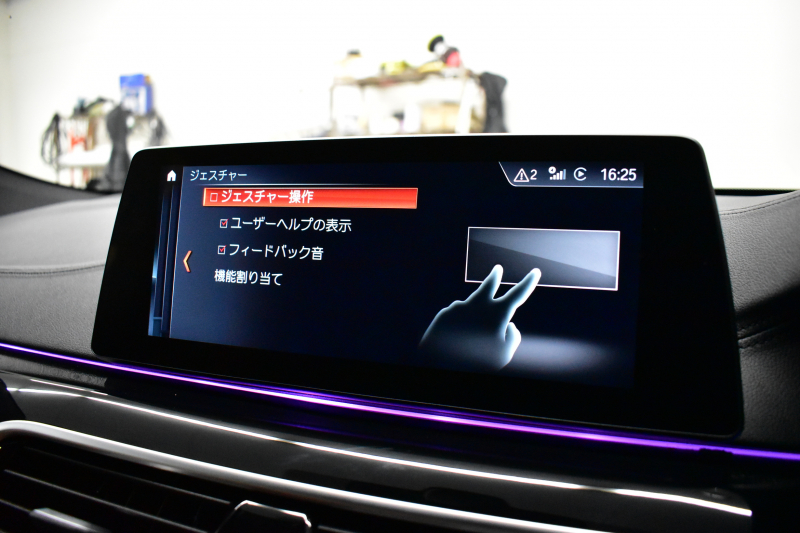 BMW 6シリーズ 640iｸﾞﾗﾝﾂｰﾘｽﾓ XﾄﾞﾗｲﾌﾞMｽﾎﾟｰﾂ ﾃﾞﾋﾞｭｰED 40台限定車 1ｵｰﾅｰ 4WD 専用外装色｢ｿﾌｨｽﾄｸﾞﾚｰ･M｣ Bowers&Wilkinsｻｳﾝﾄﾞ ﾊﾟﾉﾗﾏｻﾝR Fﾍﾞﾝﾁﾚｰｼｮﾝ付ﾋｰﾀｰ付茶革ｺﾝﾌｫｰﾄｼｰﾄ 後席ﾓﾆﾀｰ ｿﾌﾄｸﾛｰｽﾞﾄﾞｱ 4ｿﾞｰﾝAC ACC HUD 2年保証