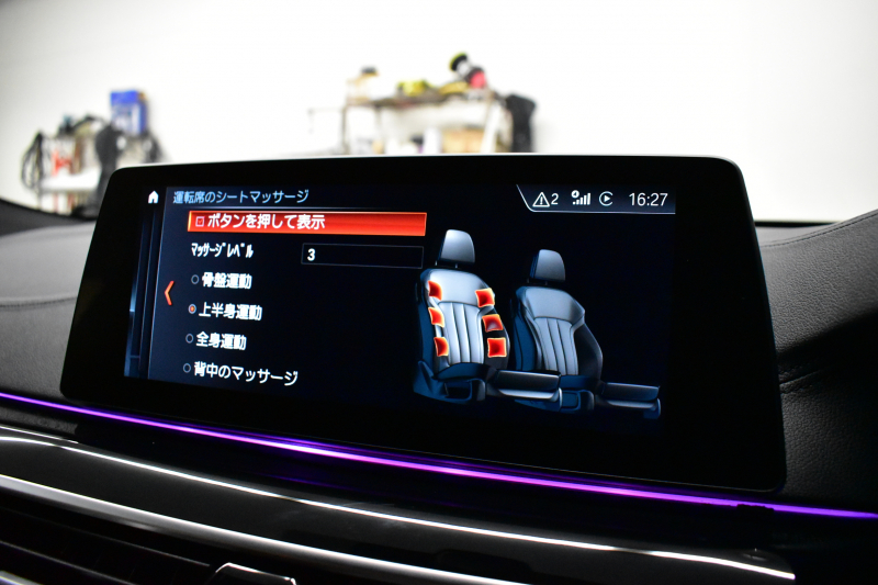 BMW 6シリーズ 640iｸﾞﾗﾝﾂｰﾘｽﾓ XﾄﾞﾗｲﾌﾞMｽﾎﾟｰﾂ ﾃﾞﾋﾞｭｰED 40台限定車 1ｵｰﾅｰ 4WD 専用外装色｢ｿﾌｨｽﾄｸﾞﾚｰ･M｣ Bowers&Wilkinsｻｳﾝﾄﾞ ﾊﾟﾉﾗﾏｻﾝR Fﾍﾞﾝﾁﾚｰｼｮﾝ付ﾋｰﾀｰ付茶革ｺﾝﾌｫｰﾄｼｰﾄ 後席ﾓﾆﾀｰ ｿﾌﾄｸﾛｰｽﾞﾄﾞｱ 4ｿﾞｰﾝAC ACC HUD 2年保証