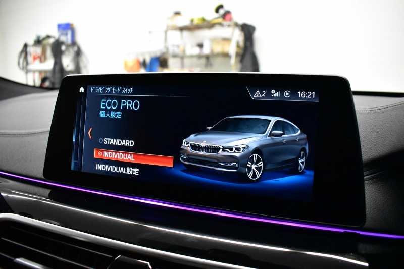 BMW 6シリーズ 640iｸﾞﾗﾝﾂｰﾘｽﾓ XﾄﾞﾗｲﾌﾞMｽﾎﾟｰﾂ ﾃﾞﾋﾞｭｰED 40台限定車 1ｵｰﾅｰ 4WD 専用外装色｢ｿﾌｨｽﾄｸﾞﾚｰ･M｣ Bowers&Wilkinsｻｳﾝﾄﾞ ﾊﾟﾉﾗﾏｻﾝR Fﾍﾞﾝﾁﾚｰｼｮﾝ付ﾋｰﾀｰ付茶革ｺﾝﾌｫｰﾄｼｰﾄ 後席ﾓﾆﾀｰ ｿﾌﾄｸﾛｰｽﾞﾄﾞｱ 4ｿﾞｰﾝAC ACC HUD 2年保証