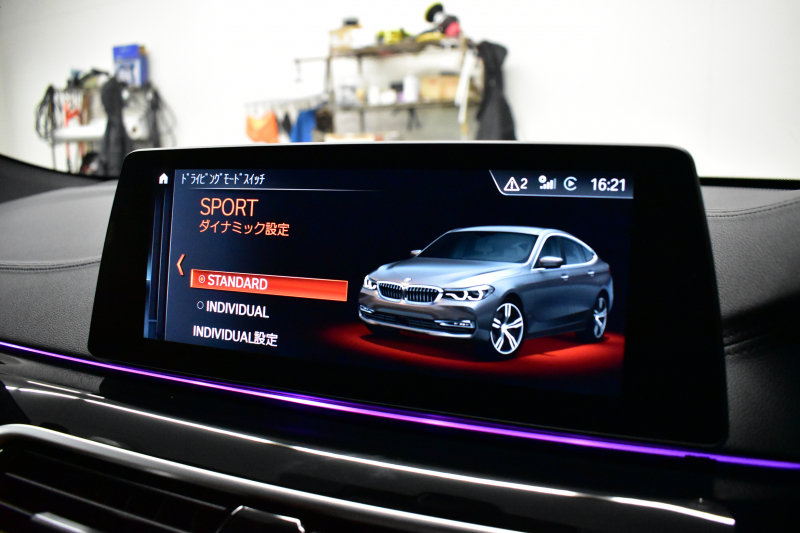 BMW 6シリーズ 640iｸﾞﾗﾝﾂｰﾘｽﾓ XﾄﾞﾗｲﾌﾞMｽﾎﾟｰﾂ ﾃﾞﾋﾞｭｰED 40台限定車 1ｵｰﾅｰ 4WD 専用外装色｢ｿﾌｨｽﾄｸﾞﾚｰ･M｣ Bowers&Wilkinsｻｳﾝﾄﾞ ﾊﾟﾉﾗﾏｻﾝR Fﾍﾞﾝﾁﾚｰｼｮﾝ付ﾋｰﾀｰ付茶革ｺﾝﾌｫｰﾄｼｰﾄ 後席ﾓﾆﾀｰ ｿﾌﾄｸﾛｰｽﾞﾄﾞｱ 4ｿﾞｰﾝAC ACC HUD 2年保証