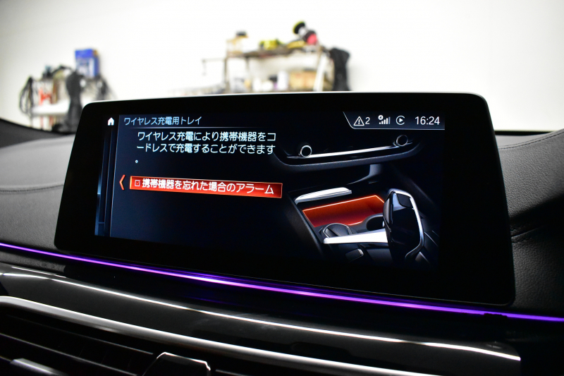 BMW 6シリーズ 640iｸﾞﾗﾝﾂｰﾘｽﾓ XﾄﾞﾗｲﾌﾞMｽﾎﾟｰﾂ ﾃﾞﾋﾞｭｰED 40台限定車 1ｵｰﾅｰ 4WD 専用外装色｢ｿﾌｨｽﾄｸﾞﾚｰ･M｣ Bowers&Wilkinsｻｳﾝﾄﾞ ﾊﾟﾉﾗﾏｻﾝR Fﾍﾞﾝﾁﾚｰｼｮﾝ付ﾋｰﾀｰ付茶革ｺﾝﾌｫｰﾄｼｰﾄ 後席ﾓﾆﾀｰ ｿﾌﾄｸﾛｰｽﾞﾄﾞｱ 4ｿﾞｰﾝAC ACC HUD 2年保証