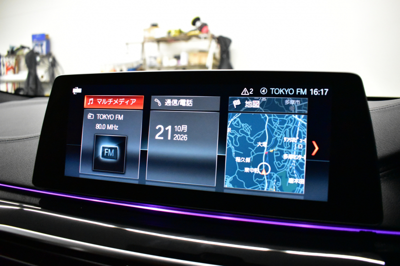 BMW 6シリーズ 640iｸﾞﾗﾝﾂｰﾘｽﾓ XﾄﾞﾗｲﾌﾞMｽﾎﾟｰﾂ ﾃﾞﾋﾞｭｰED 40台限定車 1ｵｰﾅｰ 4WD 専用外装色｢ｿﾌｨｽﾄｸﾞﾚｰ･M｣ Bowers&Wilkinsｻｳﾝﾄﾞ ﾊﾟﾉﾗﾏｻﾝR Fﾍﾞﾝﾁﾚｰｼｮﾝ付ﾋｰﾀｰ付茶革ｺﾝﾌｫｰﾄｼｰﾄ 後席ﾓﾆﾀｰ ｿﾌﾄｸﾛｰｽﾞﾄﾞｱ 4ｿﾞｰﾝAC ACC HUD 2年保証