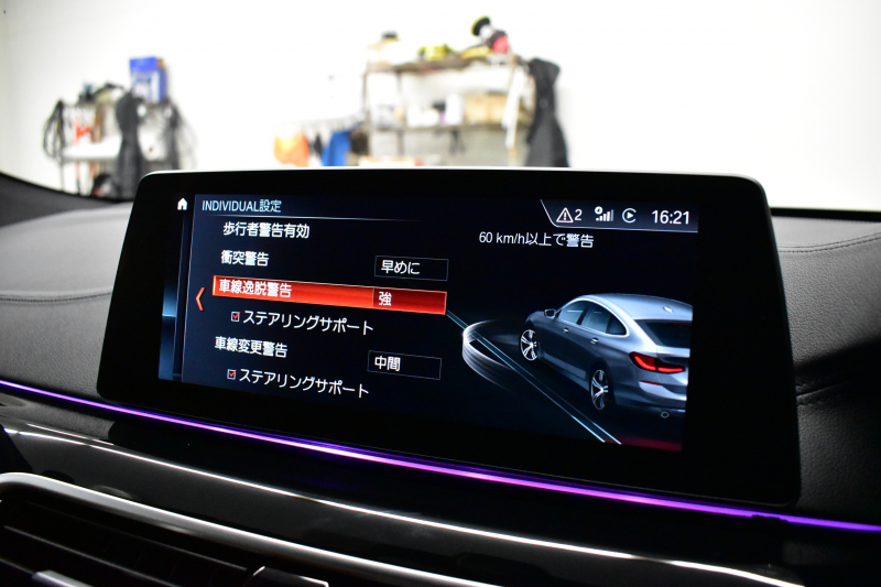 BMW 6シリーズ 640iｸﾞﾗﾝﾂｰﾘｽﾓ XﾄﾞﾗｲﾌﾞMｽﾎﾟｰﾂ ﾃﾞﾋﾞｭｰED 40台限定車 1ｵｰﾅｰ 4WD 専用外装色｢ｿﾌｨｽﾄｸﾞﾚｰ･M｣ Bowers&Wilkinsｻｳﾝﾄﾞ ﾊﾟﾉﾗﾏｻﾝR Fﾍﾞﾝﾁﾚｰｼｮﾝ付ﾋｰﾀｰ付茶革ｺﾝﾌｫｰﾄｼｰﾄ 後席ﾓﾆﾀｰ ｿﾌﾄｸﾛｰｽﾞﾄﾞｱ 4ｿﾞｰﾝAC ACC HUD 2年保証