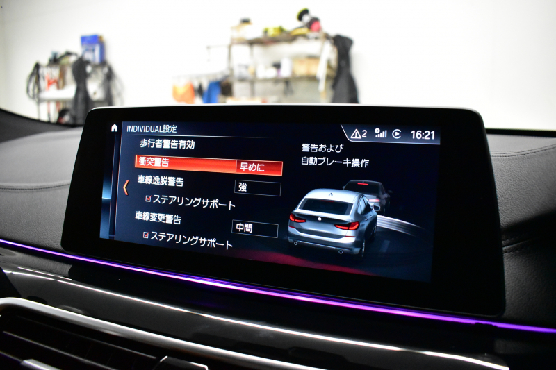 BMW 6シリーズ 640iｸﾞﾗﾝﾂｰﾘｽﾓ XﾄﾞﾗｲﾌﾞMｽﾎﾟｰﾂ ﾃﾞﾋﾞｭｰED 40台限定車 1ｵｰﾅｰ 4WD 専用外装色｢ｿﾌｨｽﾄｸﾞﾚｰ･M｣ Bowers&Wilkinsｻｳﾝﾄﾞ ﾊﾟﾉﾗﾏｻﾝR Fﾍﾞﾝﾁﾚｰｼｮﾝ付ﾋｰﾀｰ付茶革ｺﾝﾌｫｰﾄｼｰﾄ 後席ﾓﾆﾀｰ ｿﾌﾄｸﾛｰｽﾞﾄﾞｱ 4ｿﾞｰﾝAC ACC HUD 2年保証
