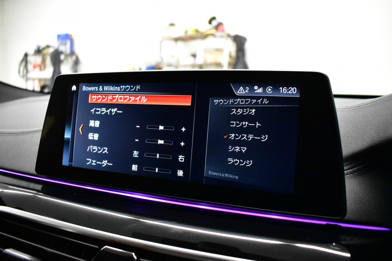 BMW 6シリーズ 640iｸﾞﾗﾝﾂｰﾘｽﾓ XﾄﾞﾗｲﾌﾞMｽﾎﾟｰﾂ ﾃﾞﾋﾞｭｰED 40台限定車 1ｵｰﾅｰ 4WD 専用外装色｢ｿﾌｨｽﾄｸﾞﾚｰ･M｣ Bowers&Wilkinsｻｳﾝﾄﾞ ﾊﾟﾉﾗﾏｻﾝR Fﾍﾞﾝﾁﾚｰｼｮﾝ付ﾋｰﾀｰ付茶革ｺﾝﾌｫｰﾄｼｰﾄ 後席ﾓﾆﾀｰ ｿﾌﾄｸﾛｰｽﾞﾄﾞｱ 4ｿﾞｰﾝAC ACC HUD 2年保証
