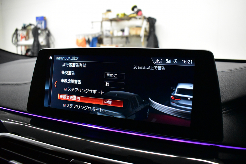 BMW 6シリーズ 640iｸﾞﾗﾝﾂｰﾘｽﾓ XﾄﾞﾗｲﾌﾞMｽﾎﾟｰﾂ ﾃﾞﾋﾞｭｰED 40台限定車 1ｵｰﾅｰ 4WD 専用外装色｢ｿﾌｨｽﾄｸﾞﾚｰ･M｣ Bowers&Wilkinsｻｳﾝﾄﾞ ﾊﾟﾉﾗﾏｻﾝR Fﾍﾞﾝﾁﾚｰｼｮﾝ付ﾋｰﾀｰ付茶革ｺﾝﾌｫｰﾄｼｰﾄ 後席ﾓﾆﾀｰ ｿﾌﾄｸﾛｰｽﾞﾄﾞｱ 4ｿﾞｰﾝAC ACC HUD 2年保証