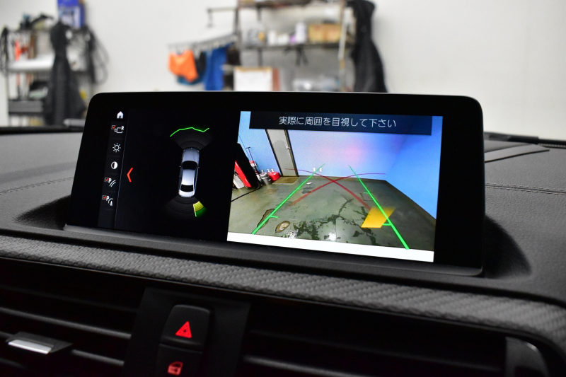 BMW Mシリーズ M2 ｺﾝﾍﾟﾃｨｼｮﾝ MDCT 7速DCT LCI後期  ﾊｰﾏﾝｶｰﾄﾞﾝ 専用410馬力ｴﾝｼﾞﾝ LEDﾍｯﾄﾞﾗｲﾄ&ﾃｰﾙ ﾋｰﾀｰ付黒革 AKRAPOVICﾏﾌﾗｰ ｶｰﾎﾞﾝﾌﾛﾝﾄｽﾎﾟｲﾗｰ ｶｰﾎﾞﾝﾘﾔﾃﾞｨﾌｭｰｻﾞｰ ﾀｯﾁﾊﾟﾈﾙHDDﾅﾋﾞBｶﾒﾗ 19AW 衝突軽減ﾌﾞﾚｰｷ 車線逸脱＆歩行者警告 2年保証