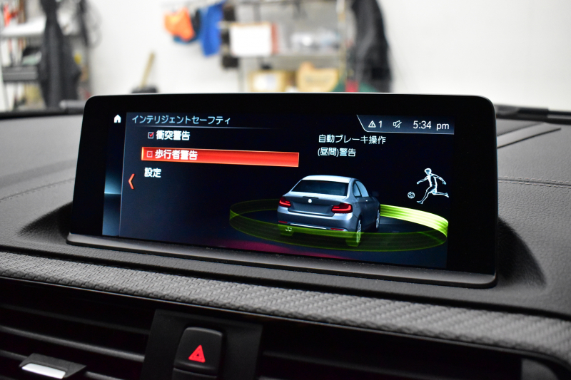 BMW Mシリーズ M2 ｺﾝﾍﾟﾃｨｼｮﾝ MDCT 7速DCT LCI後期  ﾊｰﾏﾝｶｰﾄﾞﾝ 専用410馬力ｴﾝｼﾞﾝ LEDﾍｯﾄﾞﾗｲﾄ&ﾃｰﾙ ﾋｰﾀｰ付黒革 AKRAPOVICﾏﾌﾗｰ ｶｰﾎﾞﾝﾌﾛﾝﾄｽﾎﾟｲﾗｰ ｶｰﾎﾞﾝﾘﾔﾃﾞｨﾌｭｰｻﾞｰ ﾀｯﾁﾊﾟﾈﾙHDDﾅﾋﾞBｶﾒﾗ 19AW 衝突軽減ﾌﾞﾚｰｷ 車線逸脱＆歩行者警告 2年保証