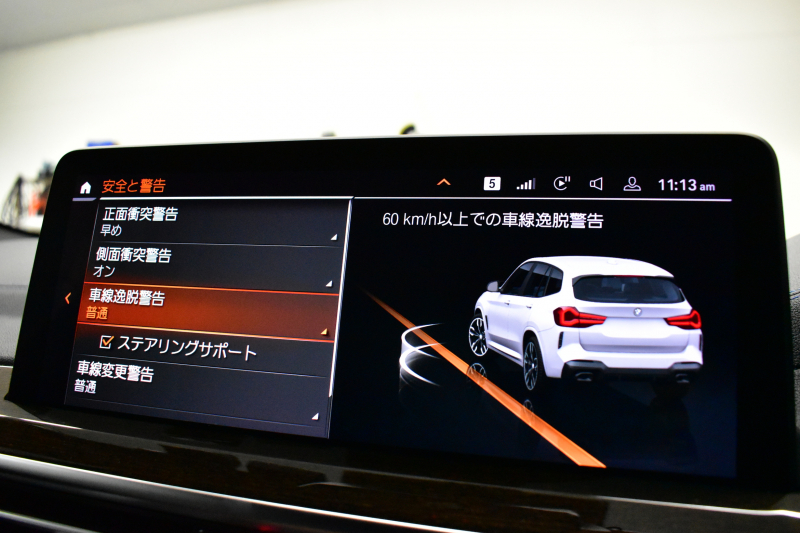 BMW X3 M40i LCI後期 ﾌｧｽﾄﾄﾗｯｸ&ｻｳﾝﾄﾞP 1ｵｰﾅｰ 4WD 変更後ﾃﾞｻﾞｲﾝLEDﾍｯﾄﾞﾗｲﾄ&ﾃｰﾙ 全席ﾋｰﾀｰ付黒革Mｽﾎﾟｰﾂｼｰﾄ Mｽﾎﾟｰﾂﾌﾞﾚｰｷ&ﾃﾞﾌ ﾊｰﾏﾝｶｰﾄﾞﾝ 20AW ACC HUD ﾀｯﾁﾊﾟﾈﾙﾅﾋﾞ ﾌﾙｾｸﾞ 全周囲ｶﾒﾗ3Dﾋﾞｭｰ 電動Rｹﾞｰﾄ 2年保証