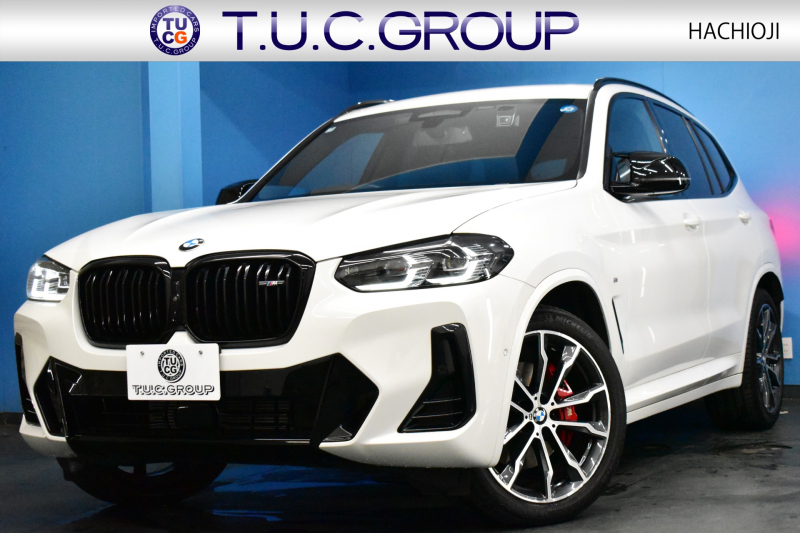 BMW X3 M40i LCI後期 ﾌｧｽﾄﾄﾗｯｸ&ｻｳﾝﾄﾞP 1ｵｰﾅｰ 4WD 変更後ﾃﾞｻﾞｲﾝLEDﾍｯﾄﾞﾗｲﾄ&ﾃｰﾙ 全席ﾋｰﾀｰ付黒革Mｽﾎﾟｰﾂｼｰﾄ Mｽﾎﾟｰﾂﾌﾞﾚｰｷ&ﾃﾞﾌ ﾊｰﾏﾝｶｰﾄﾞﾝ 20AW ACC HUD ﾀｯﾁﾊﾟﾈﾙﾅﾋﾞ ﾌﾙｾｸﾞ 全周囲ｶﾒﾗ3Dﾋﾞｭｰ 電動Rｹﾞｰﾄ 2年保証
