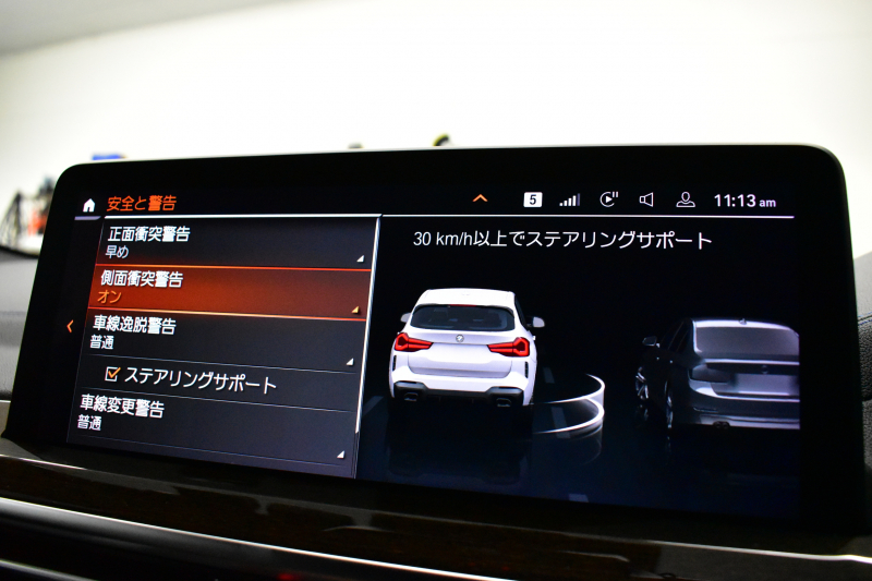 BMW X3 M40i LCI後期 ﾌｧｽﾄﾄﾗｯｸ&ｻｳﾝﾄﾞP 1ｵｰﾅｰ 4WD 変更後ﾃﾞｻﾞｲﾝLEDﾍｯﾄﾞﾗｲﾄ&ﾃｰﾙ 全席ﾋｰﾀｰ付黒革Mｽﾎﾟｰﾂｼｰﾄ Mｽﾎﾟｰﾂﾌﾞﾚｰｷ&ﾃﾞﾌ ﾊｰﾏﾝｶｰﾄﾞﾝ 20AW ACC HUD ﾀｯﾁﾊﾟﾈﾙﾅﾋﾞ ﾌﾙｾｸﾞ 全周囲ｶﾒﾗ3Dﾋﾞｭｰ 電動Rｹﾞｰﾄ 2年保証