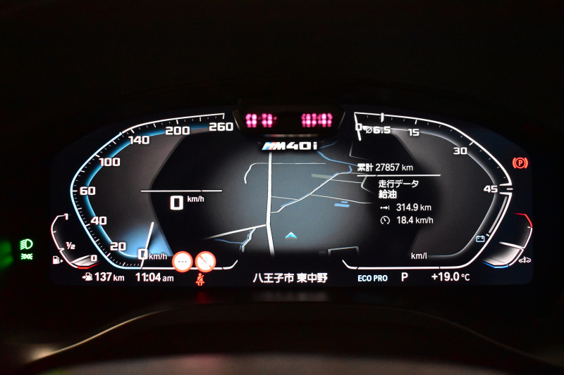 BMW X3 M40i LCI後期 ﾌｧｽﾄﾄﾗｯｸ&ｻｳﾝﾄﾞP 1ｵｰﾅｰ 4WD 変更後ﾃﾞｻﾞｲﾝLEDﾍｯﾄﾞﾗｲﾄ&ﾃｰﾙ 全席ﾋｰﾀｰ付黒革Mｽﾎﾟｰﾂｼｰﾄ Mｽﾎﾟｰﾂﾌﾞﾚｰｷ&ﾃﾞﾌ ﾊｰﾏﾝｶｰﾄﾞﾝ 20AW ACC HUD ﾀｯﾁﾊﾟﾈﾙﾅﾋﾞ ﾌﾙｾｸﾞ 全周囲ｶﾒﾗ3Dﾋﾞｭｰ 電動Rｹﾞｰﾄ 2年保証