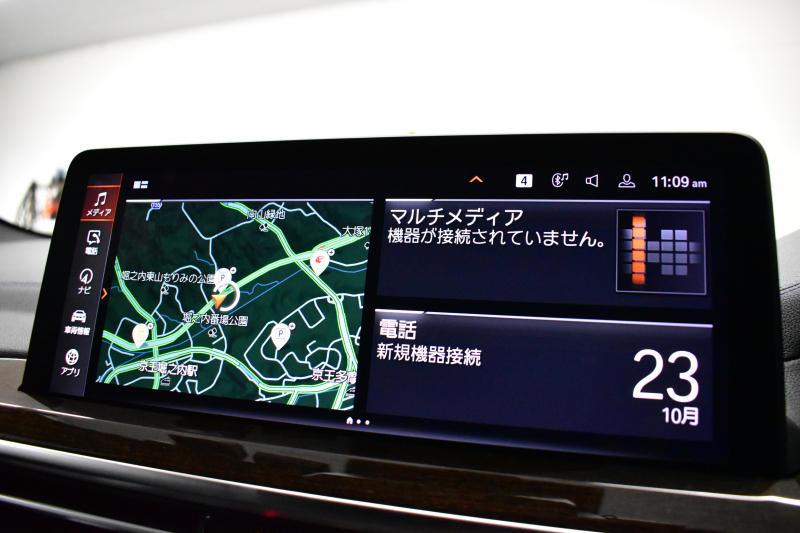 BMW X3 M40i LCI後期 ﾌｧｽﾄﾄﾗｯｸ&ｻｳﾝﾄﾞP 1ｵｰﾅｰ 4WD 変更後ﾃﾞｻﾞｲﾝLEDﾍｯﾄﾞﾗｲﾄ&ﾃｰﾙ 全席ﾋｰﾀｰ付黒革Mｽﾎﾟｰﾂｼｰﾄ Mｽﾎﾟｰﾂﾌﾞﾚｰｷ&ﾃﾞﾌ ﾊｰﾏﾝｶｰﾄﾞﾝ 20AW ACC HUD ﾀｯﾁﾊﾟﾈﾙﾅﾋﾞ ﾌﾙｾｸﾞ 全周囲ｶﾒﾗ3Dﾋﾞｭｰ 電動Rｹﾞｰﾄ 2年保証