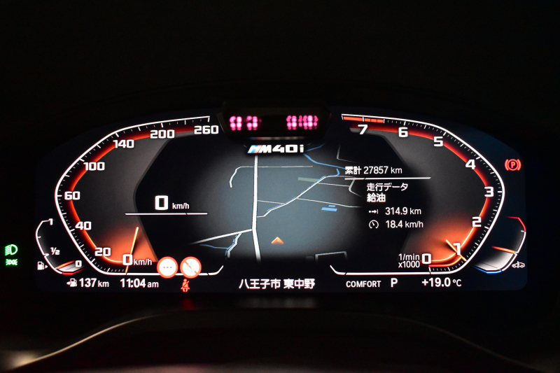 BMW X3 M40i LCI後期 ﾌｧｽﾄﾄﾗｯｸ&ｻｳﾝﾄﾞP 1ｵｰﾅｰ 4WD 変更後ﾃﾞｻﾞｲﾝLEDﾍｯﾄﾞﾗｲﾄ&ﾃｰﾙ 全席ﾋｰﾀｰ付黒革Mｽﾎﾟｰﾂｼｰﾄ Mｽﾎﾟｰﾂﾌﾞﾚｰｷ&ﾃﾞﾌ ﾊｰﾏﾝｶｰﾄﾞﾝ 20AW ACC HUD ﾀｯﾁﾊﾟﾈﾙﾅﾋﾞ ﾌﾙｾｸﾞ 全周囲ｶﾒﾗ3Dﾋﾞｭｰ 電動Rｹﾞｰﾄ 2年保証