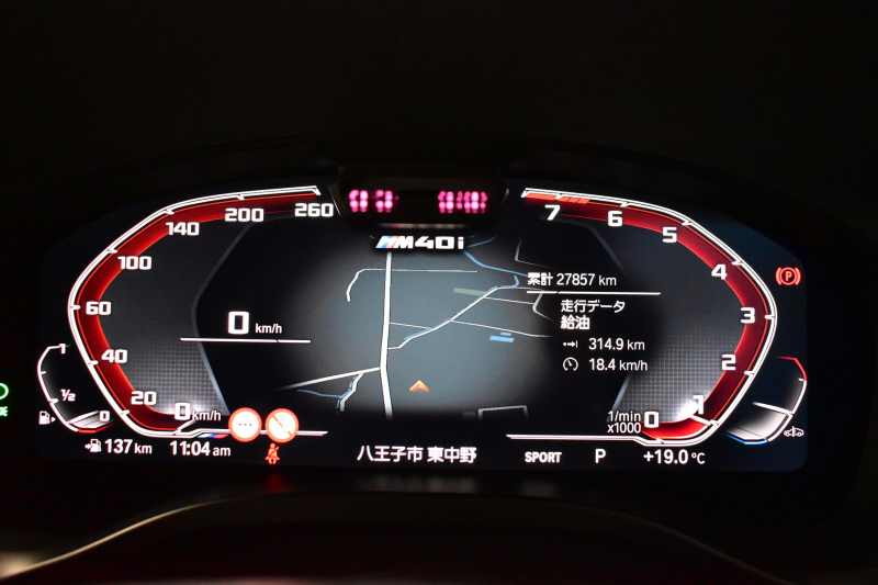 BMW X3 M40i LCI後期 ﾌｧｽﾄﾄﾗｯｸ&ｻｳﾝﾄﾞP 1ｵｰﾅｰ 4WD 変更後ﾃﾞｻﾞｲﾝLEDﾍｯﾄﾞﾗｲﾄ&ﾃｰﾙ 全席ﾋｰﾀｰ付黒革Mｽﾎﾟｰﾂｼｰﾄ Mｽﾎﾟｰﾂﾌﾞﾚｰｷ&ﾃﾞﾌ ﾊｰﾏﾝｶｰﾄﾞﾝ 20AW ACC HUD ﾀｯﾁﾊﾟﾈﾙﾅﾋﾞ ﾌﾙｾｸﾞ 全周囲ｶﾒﾗ3Dﾋﾞｭｰ 電動Rｹﾞｰﾄ 2年保証