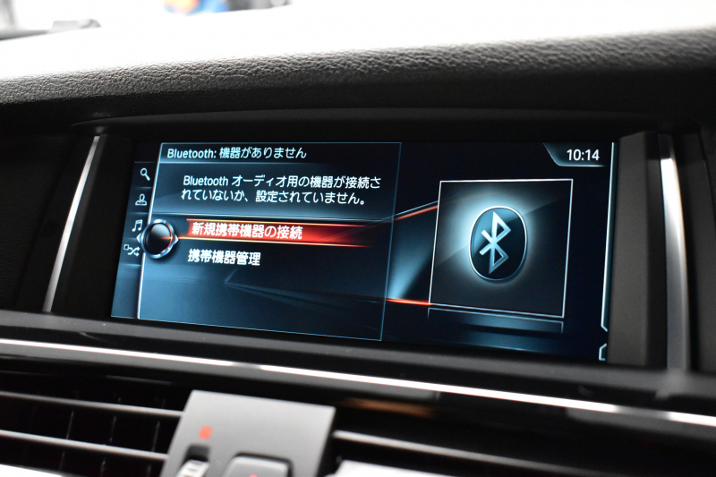 BMW X4 Xﾄﾞﾗｲﾌﾞ35i Mｽﾎﾟｰﾂ 4WD 直6ﾀｰﾎﾞ ｻﾝﾙｰﾌ 追従ACC ｱﾀﾞﾌﾟﾃｨﾌﾞLEDﾍｯﾄﾞﾗｲﾄ ﾋｰﾀｰ付ﾌﾞﾗｯｸﾚｻﾞｰ 20AW LCW ﾀｯﾁﾊﾟｯﾄﾞiﾄﾞﾗｲﾌﾞHDDﾅﾋﾞ 全周囲ｶﾒﾗ ﾌﾙｾｸﾞ 車線逸脱&歩行者警告 衝突軽減B 電動Rｹﾞｰﾄ 2年保証